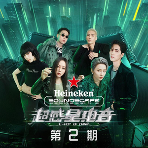 纲手❌❌❌裸体拔萝卜网页版
