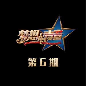 纲手❌❌❌裸体拔萝卜网页版
