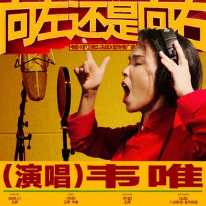 纲手❌❌❌裸体拔萝卜网页版
