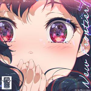 纲手❌❌❌裸体拔萝卜网页版
