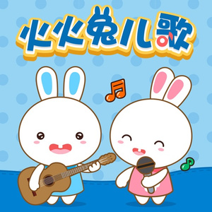 纲手❌❌❌裸体拔萝卜网页版
