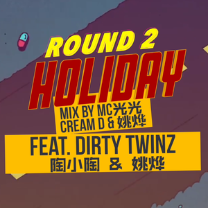 纲手❌❌❌裸体拔萝卜网页版
