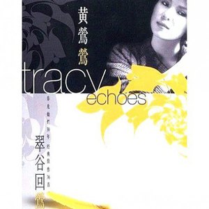 纲手❌❌❌裸体拔萝卜网页版
