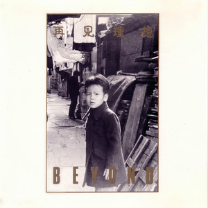 纲手❌❌❌裸体拔萝卜网页版
