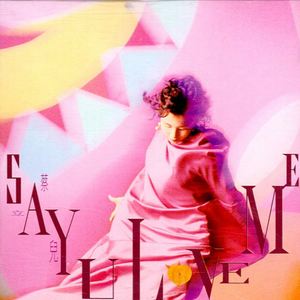 纲手❌❌❌裸体拔萝卜网页版
