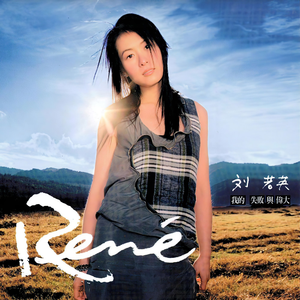 纲手❌❌❌裸体拔萝卜网页版
