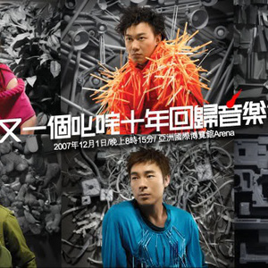 纲手❌❌❌裸体拔萝卜网页版
