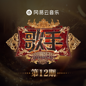 纲手❌❌❌裸体拔萝卜网页版
