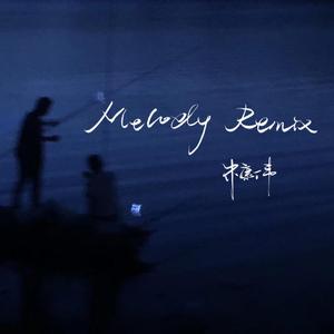 纲手❌❌❌裸体拔萝卜网页版
